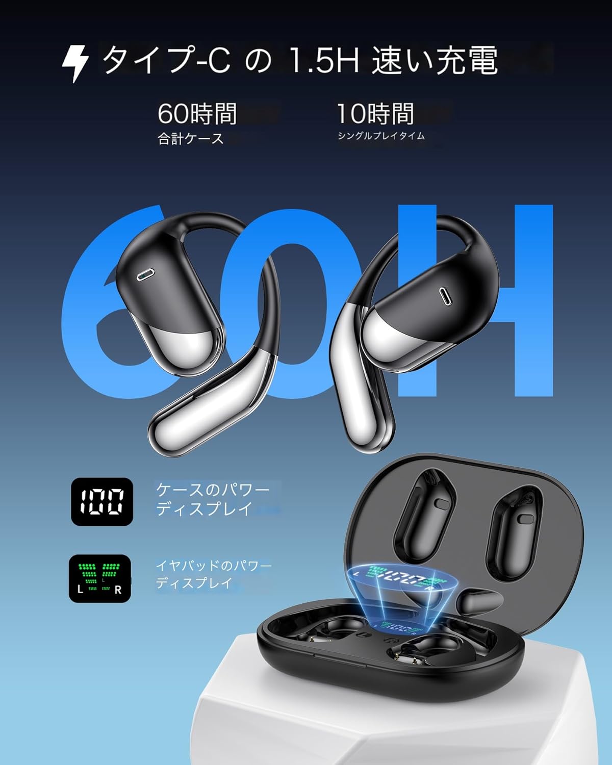 翻訳機能付きイヤホン 144の言語に対応したオンライン翻訳 イヤホン